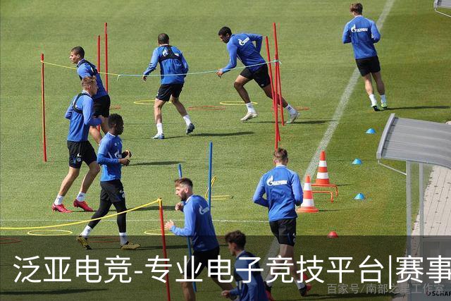 泛亚电竞-专业电子竞技平台|赛事资讯|游戏社区